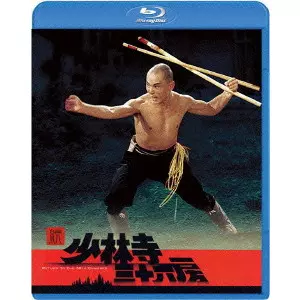 商品一覧｜ディスクユニオン・オンラインショップ｜diskunion.net