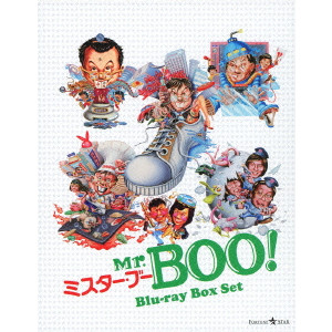 Mr.BOO!ブルーレイBox Set/マイケル・ホイ｜映画 DVD・Blu-ray(ブルーレイ)／サントラ｜ディスクユニオン・オンラインショップ｜diskunion.net