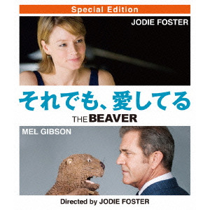 それでも、愛してる Special Edition/ジョディ・フォスター｜映画DVD ・Blu-ray(ブルーレイ)／サントラ｜ディスクユニオン・オンラインショップ｜diskunion.net