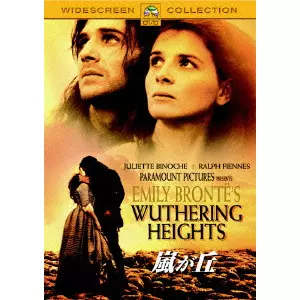 Wuthering Heights 『嵐が丘』サウンドトラック CD WUTHERING HEIGHTS(嵐が丘)/RYUICHI SAKAMOTO/坂本龍一｜映画DVD・Blu