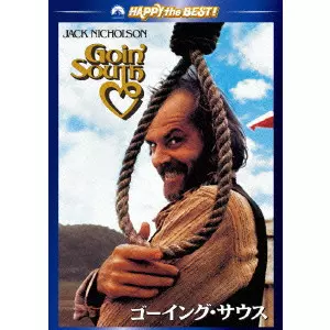 ジャックニコルソン1234 JACK NICHOLSON / ジャック・ニコルソン商品一覧｜OLD ROCK