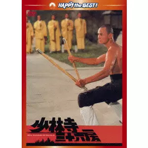 商品一覧｜ディスクユニオン・オンラインショップ｜diskunion.net