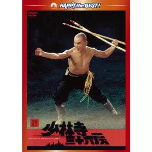 商品一覧｜ディスクユニオン・オンラインショップ｜diskunion.net