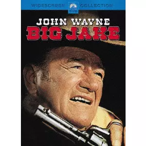 ジョージ・シャーマン / 100万ドルの血斗