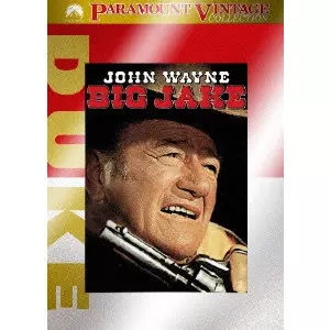 ジョージ・シャーマン / 100万ドルの血斗