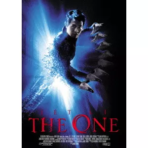ザ・ワン/JAMES WONG/ジェームズ・ウォン｜映画DVD・Blu-ray