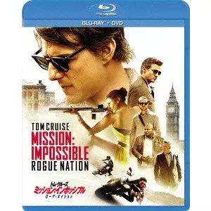 CHRISTOPHER MCQUARRIE / クリストファー・マッカリー / ミッション:インポッシブル/ローグ・ネイション