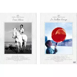 ALBERT LAMORISSE / アルベール・ラモリス商品一覧｜ディスクユニオン