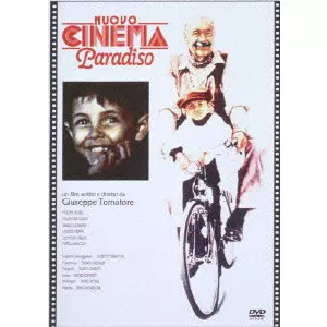 ニュー・シネマ・パラダイス SUPER HI-BIT EDITION/GIUSEPPE TORNATORE