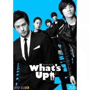 What's Up(ワッツ・アップ) vol.1~4セット What's Up(ワッツ・アップ) Vol.1/イム・ジュファン｜映画DVD