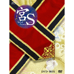 SE7EN / 宮S~Secret Prince DVD-BOX