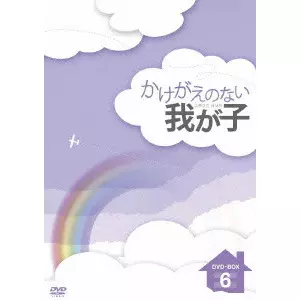 NAMKOONG MIN / ナムグン・ミン商品一覧｜JAZZ｜ディスクユニオン