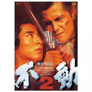 福岡 昭和のアルバム Amazon | 甦る昭和歌謡 アーティストベスト10シリーズ 岡晴夫