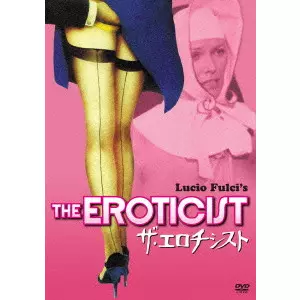 Lucio Fulci / ルチオ・フルチ商品一覧｜SOUL / BLUES｜ディスク