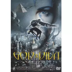ゴッド・ディーバBlu-ray 2zzhgl6 ゴッド・ディーバ/エンキ・ビラル｜映画DVD・Blu-ray(ブルーレイ