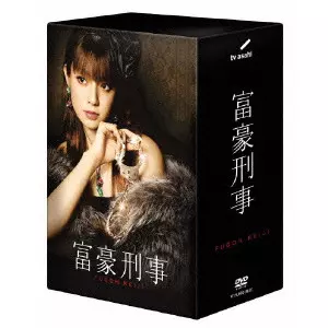 KYOKO FUKADA / 深田恭子商品一覧｜ディスクユニオン・オンライン