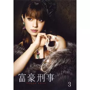 KYOKO FUKADA / 深田恭子商品一覧｜ディスクユニオン・オンライン