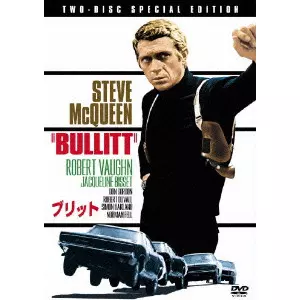 PETER YATES / ピーター・イエーツ / ブリット スペシャル・エディション