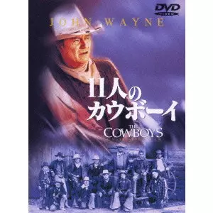洋画 DVD  11作品 足にさわった女＜東宝DVD名作セレクション＞（TDV34223D）｜新着