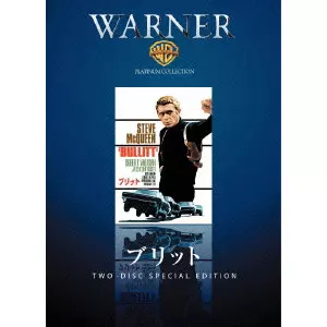 PETER YATES / ピーター・イエーツ / ブリット