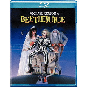 ビートルジュース 周年記念版 Tim Burton ティム バートン 映画dvd Blu Ray ブルーレイ サントラ ディスクユニオン オンラインショップ Diskunion Net