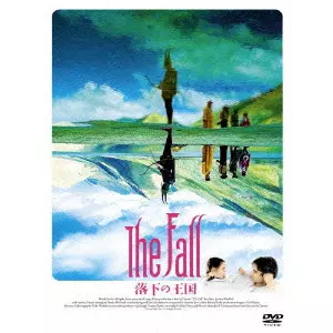ザ・フォール/落下の王国/TARSEM SINGH/ターセム・シン｜映画DVD・Blu