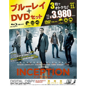 インセプション ブルーレイ&DVDセット/CHRISTOPHER NOLAN