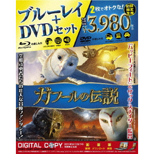 ZACK SNYDER / ザック・スナイダー / ガフールの伝説 ブルーレイ&DVDセット