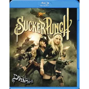 ZACK SNYDER / ザック・スナイダー / エンジェル ウォーズ