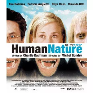 MICHEL GONDRY / ミシェル・ゴンドリー商品一覧｜JAZZ｜ディスク