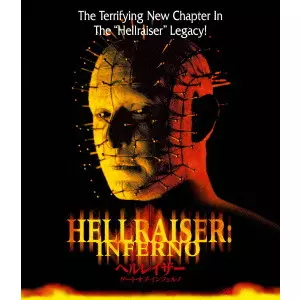 SCOTT DERRICKSON / スコット・デリクソン / ヘルレイザー ゲート・オブ・インフェルノ