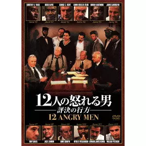 Jack Lemmon / ジャック・レモン商品一覧｜JAZZ｜ディスクユニオン