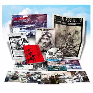 「恐怖の土曜日」 リチャード・フライシャー 廃盤 Amazon.co.jp: リチャード・フライシャー傑作選 DVD-BOX