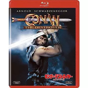 RICHARD FLEISCHER / リチャード・フライシャー商品一覧｜ディスク