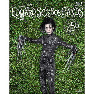 シザーハンズ 製作25周年記念コレクターズ・ブルーレイBOX/TIM BURTON