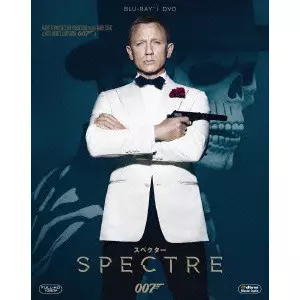 SAM MENDES / サム・メンデス / 007 スペクター