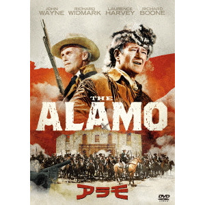 アラモ/John  Wayne/ジョン・ウェイン｜映画DVD・Blu-ray(ブルーレイ)／サントラ｜ディスクユニオン・オンラインショップ｜diskunion.net