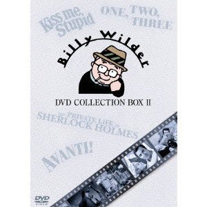 ビリー・ワイルダー DVDコレクションBOX II/BILLY WILDER/ビリー