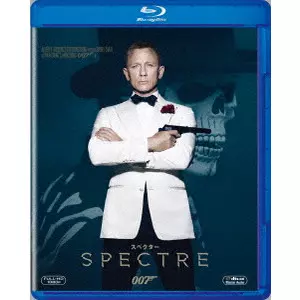 SAM MENDES / サム・メンデス / 007 スペクター