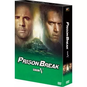 プリズン・ブレイク シーズン5 DVDコレクターズBOX/ウェントワース