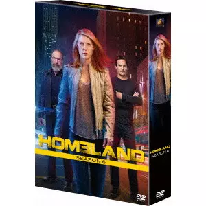 HOMELAND ホームランド シーズン6 DVDコレクターズBOX/クレア