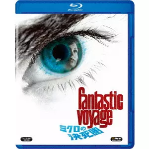 RICHARD FLEISCHER / リチャード・フライシャー商品一覧｜ディスク