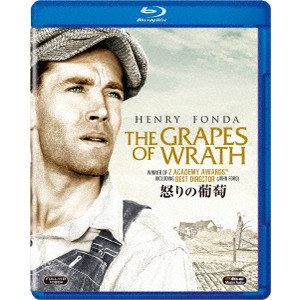 怒りの葡萄 John Ford ジョン フォード 映画dvd Blu Ray ブルーレイ サントラ ディスクユニオン オンラインショップ Diskunion Net