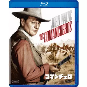 MICHAEL CURTIZ / マイケル・カーティス / コマンチェロ