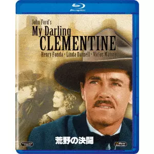 JOHN FORD / ジョン・フォード / 荒野の決闘
