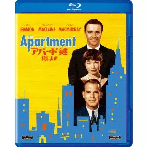ビリー・ワイルダー DVDコレクションBOX〈初回生産限定・6枚組〉 Amazon.co.jp: ビリー・ワイルダー DVDコレクションBOX