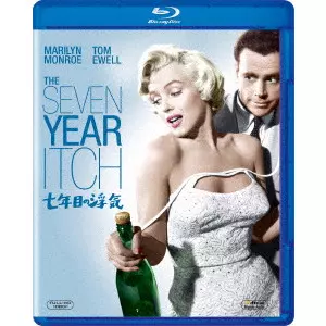 ビリー・ワイルダー監督　13作品セット ビリー・ワイルダー監督 13作品セット