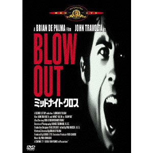 ミッドナイトクロス/BRIAN DE PALMA/ブライアン・デ・パルマ｜映画DVD ・Blu-ray(ブルーレイ)／サントラ｜ディスクユニオン・オンラインショップ｜diskunion.net