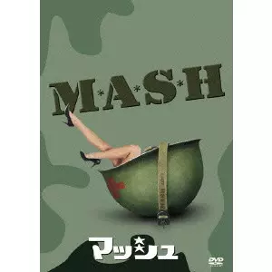 ROBERT ALTMAN / ロバート・アルトマン / マッシュ 特別編