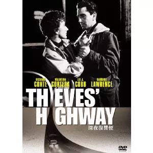 JULES DASSIN / ジュールス・ダッシン商品一覧｜JAZZ｜ディスク